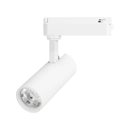 Фото #1 товара Светильник LGD-GERA-2TR-R55-10W Day4000 (WH, 15 deg, 230V) (Arlight, IP20 Металл, 5 лет)