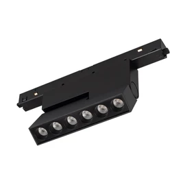 Фото #1 товара Светильник MAG-ORIENT-DOTS-FOLD-S195-6W Warm3000 (BK, 30 deg, 48V) (Arlight, IP20 Металл, 5 лет)