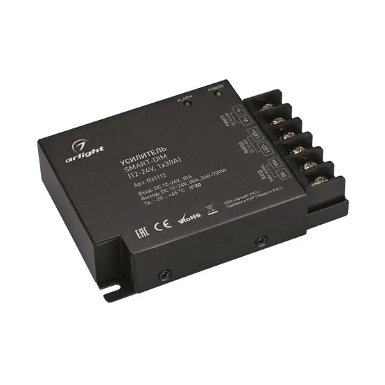 Фото товара Усилитель SMART-DIM (12-24V, 1x30A) (Arlight, IP20 Металл, 5 лет)