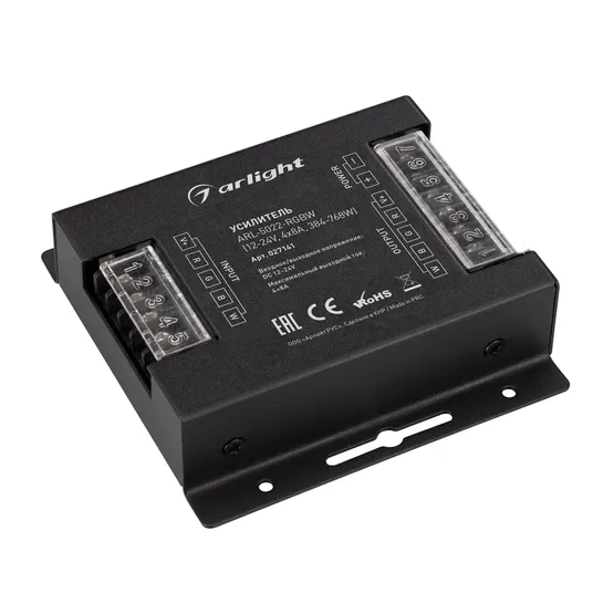 Фото #1 товара Усилитель ARL-5022-RGBW (12-24V, 4x8A, 384-768W) (Arlight, IP20 Металл, 3 года)