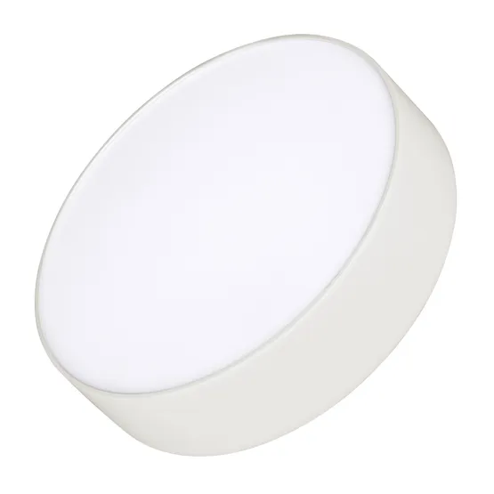 Фото #1 товара Светильник SP-RONDO-175A-16W White (Arlight, IP40 Металл, 3 года)