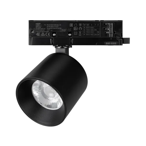Фото #1 товара Светильник LGD-DYKE-4TR-R90-26W Day4000 (BK, 20 deg, 230V, TRIAC) (Arlight, IP20 Металл, 5 лет)