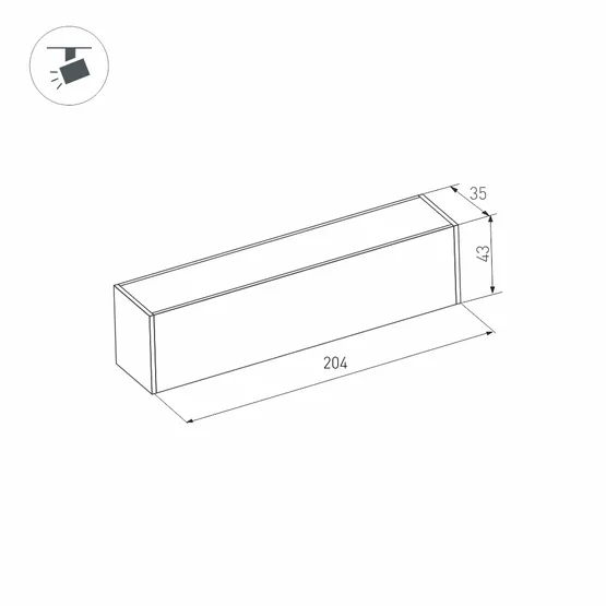 Фото #5 товара Светильник MAG-FLAT-45-L205-6W Warm3000 (BK, 100 deg, 24V, DALI) (Arlight, IP20 Металл, 5 лет)