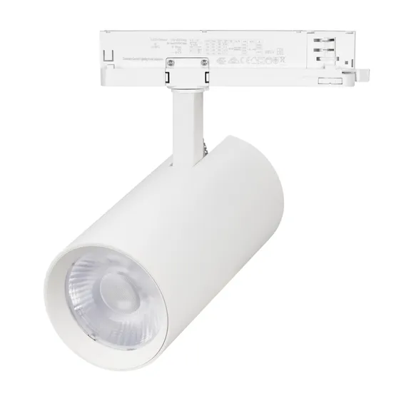 Фото товара Светильник LGD-GERA-4TR-R90-30W Day4000 (WH, 24 deg, 230V, DALI) (Arlight, IP20 Металл, 5 лет)