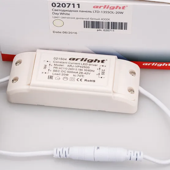 Фото #2 товара Светодиодная панель LTD-135SOL-20W Day White (Arlight, IP44 Пластик, 3 года)