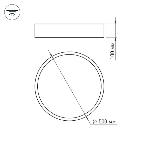 Фото #5 товара Светильник SP-TOR-PILL-R500-35W Warm3000 (BK, 120 deg) (Arlight, IP20 Металл, 3 года)