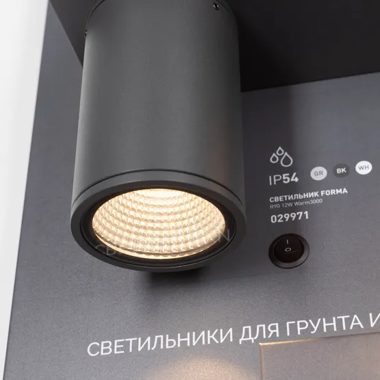 Фото #7 товара Стенд Светильники OUTDOOR-09-600x830mm (230V) (Arlight, -)
