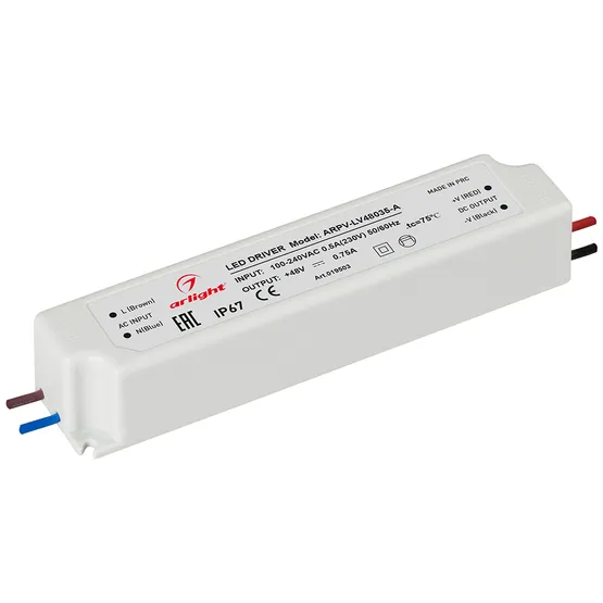 Фото #1 товара Блок питания ARPV-LV48035-A (48V, 0.8A, 36W) (Arlight, IP67 Пластик, 3 года)
