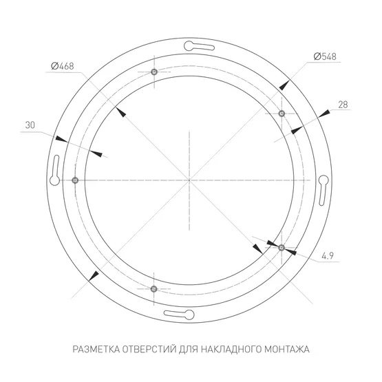 Фото #5 товара Светильник SP-TOR-RING-SURFACE-R600-42W Day4000 (WH, 120 deg) (Arlight, IP20 Металл, 3 года)
