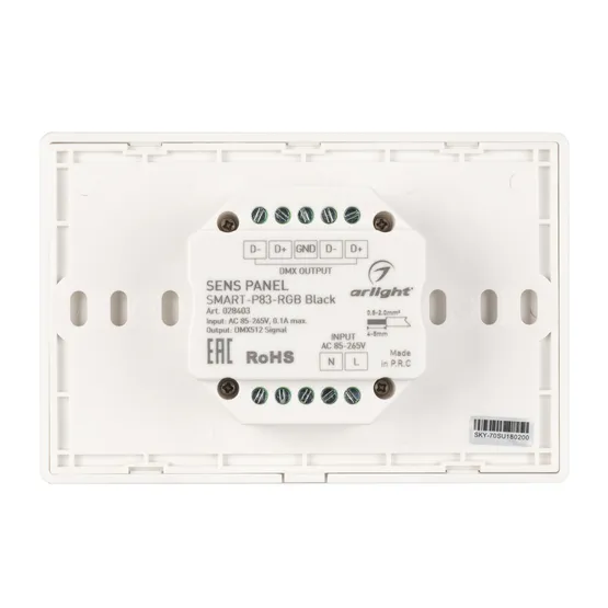 Фото #3 товара Панель Sens SMART-P83-RGB Black (230V, 4 зоны, 2.4G) (Arlight, IP20 Пластик, 5 лет)