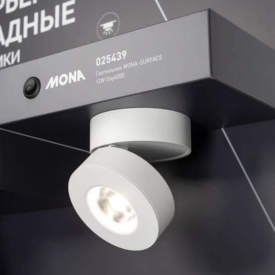 Фото #3 товара Стенд Светильники Интерьерные Накладные - E36 1760х600 (Arlight, Пластик)