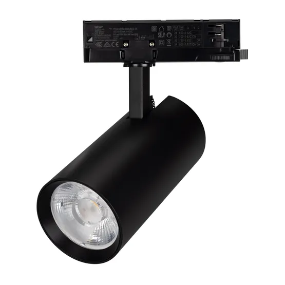 Фото #1 товара Светильник LGD-GERA-4TR-R90-30W Warm3000 (BK, 15 deg, 230V) (Arlight, IP20 Металл, 5 лет)