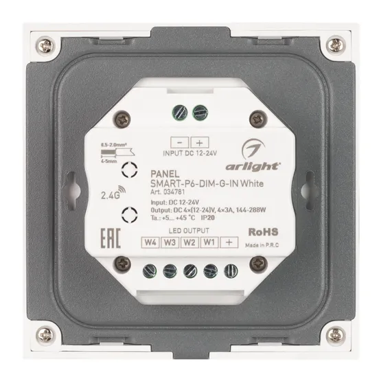Фото #3 товара Панель SMART-P6-DIM-G-IN White (12-24V, 4x3A, Sens, 2.4G) (Arlight, IP20 Пластик, 5 лет)