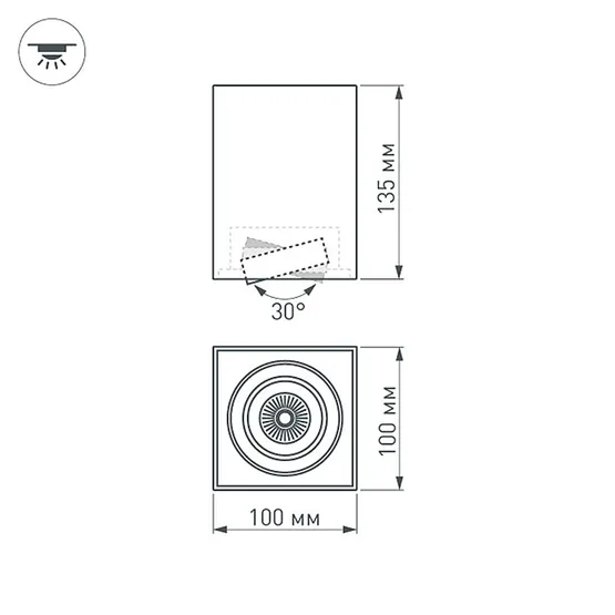 Фото #6 товара Светильник SP-CUBUS-S100x100WH-11W White 40deg (Arlight, IP20 Металл, 3 года)