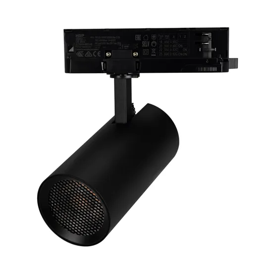 Фото #4 товара Светильник LGD-GERA-4TR-R74-20W Warm3000 (BK, 24 deg, 230V) (Arlight, IP20 Металл, 5 лет)