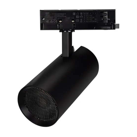 Фото #5 товара Светильник LGD-GERA-4TR-R90-30W Warm3000 (BK, 15 deg, 230V) (Arlight, IP20 Металл, 5 лет)