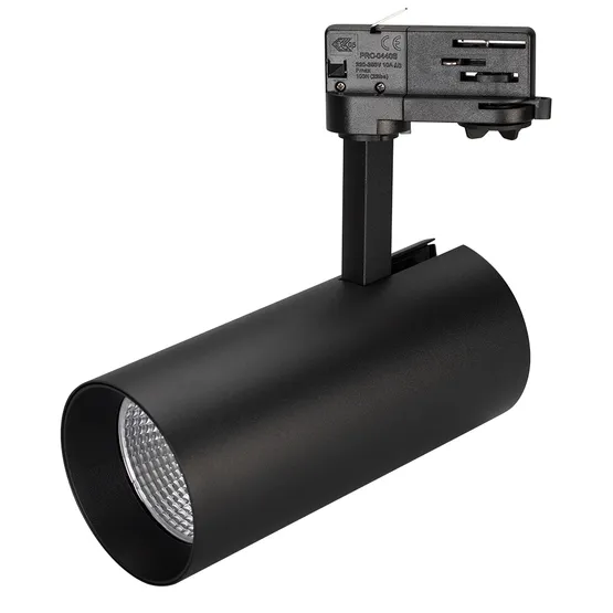 Фото #1 товара Светильник SP-POLO-TRACK-LEG-R85-15W White5000 (BK-BK, 40 deg) (Arlight, IP20 Металл, 3 года)