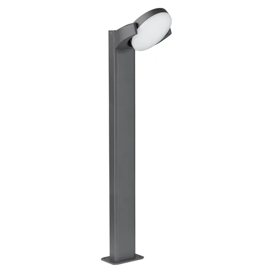 Фото #2 товара Светильник LGD-EYE-BOLL-H900-6W Warm3000 (GR, 117 deg, 230V) (Arlight, IP54 Металл, 3 года)