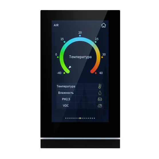 Фото #12 товара INTELLIGENT ARLIGHT Панель сенсорная KNX-113-51-MULTI-V5-IN (20-30V) (IARL, IP20 Пластик, 2 года)