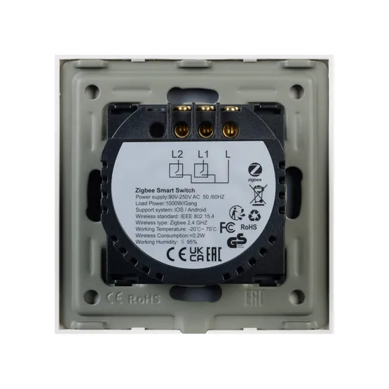 Фото #2 товара Выключатель сенсорный SWT-OMALI-S02-ZB-WH (250V, 10A, Zigbee) (Arlight, Стекло)