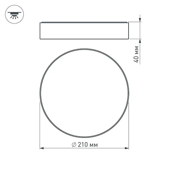 Фото #6 товара Светильник SP-RONDO-210B-20W Day White (Arlight, IP40 Металл, 3 года)