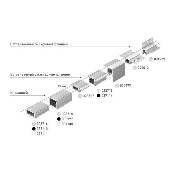 Фото #5 товара Профиль SL-SLIM-H7-2000 ANOD (Arlight, Алюминий)