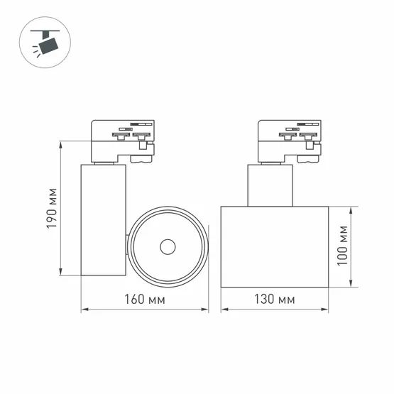 Фото #3 товара Светильник LGD-SHOP-PREMIUM-4TR-R100-40W Day4000 (WH, 24 deg) (Arlight, IP20 Металл, 5 лет)