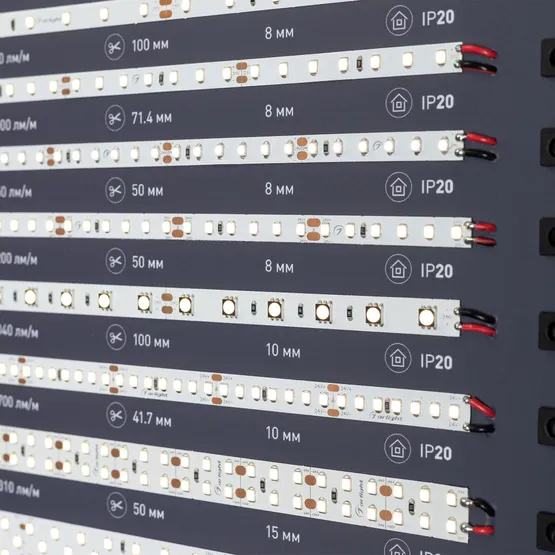 Фото #4 товара Стенд Ленты Универсальные RT-LUX-E1-1760x600mm (v.2, DB 3мм, пленка, подсветка) (Arlight, -)