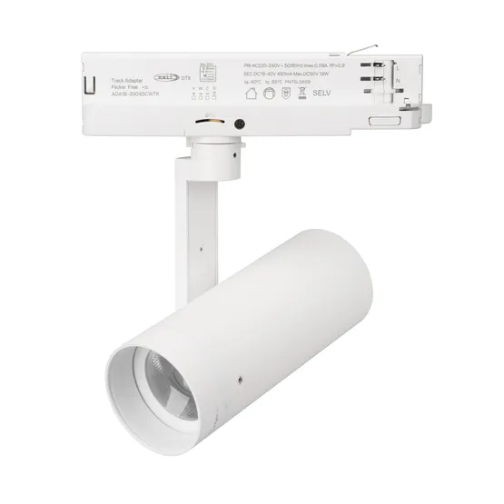 Фото #1 товара Светильник LGD-ARTIFACT-4TR-R65-18W Warm3000-MIX (WH, 20 deg, DALI, 230V) (Arlight, IP20 Металл, 5 лет)