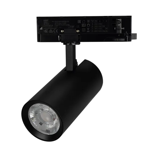 Фото #1 товара Светильник LGD-GERA-4TR-R74-20W Warm3000 (BK, 24 deg, 230V) (Arlight, IP20 Металл, 5 лет)