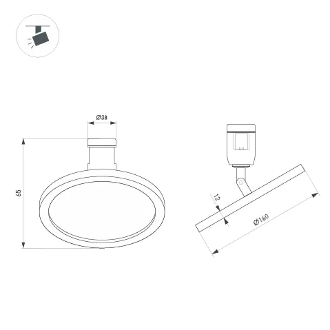 Фото #3 товара Светильник ART-APRIORI-PLATO-TURN-R160-12W Warm3000 (GD, 120 deg, 48V) (Arlight, IP20 Металл, 3 года)
