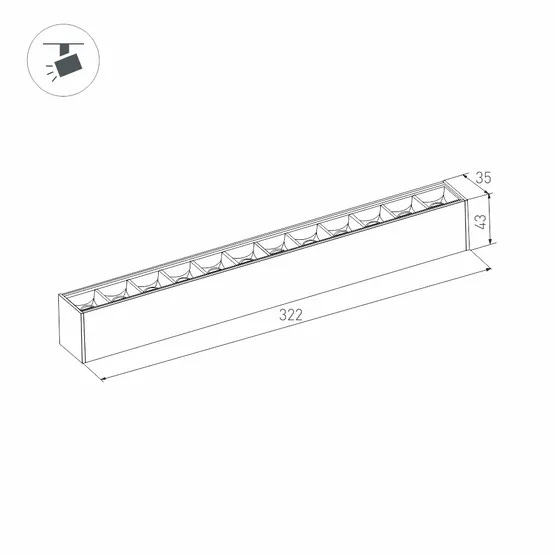 Фото #6 товара Светильник MAG-LASER-45-L320-12W Warm3000 (WH, 15 deg, 24V) (Arlight, IP20 Металл, 5 лет)