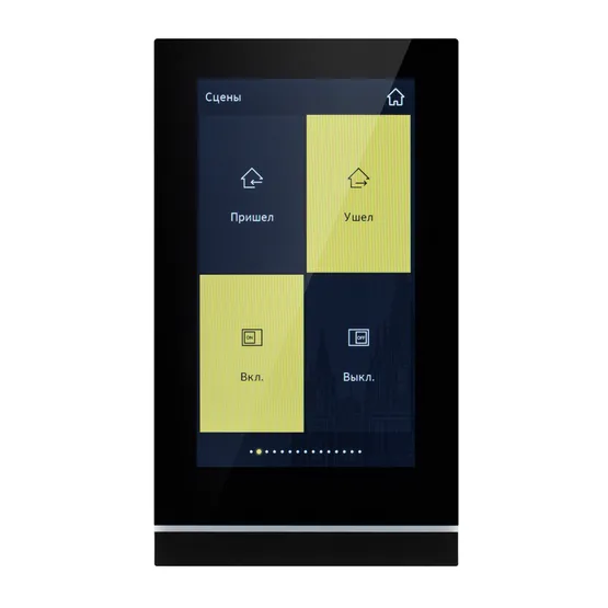 Фото #10 товара INTELLIGENT ARLIGHT Панель сенсорная KNX-113-51-MULTI-V5-IN (20-30V) (IARL, IP20 Пластик, 2 года)