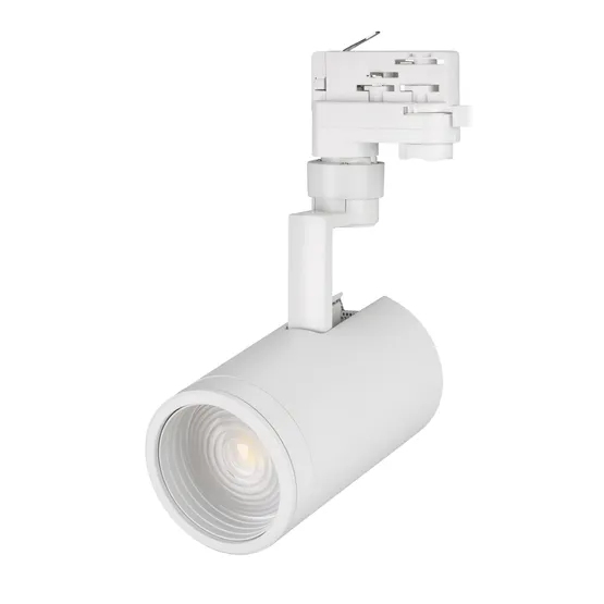 Фото #3 товара Светильник LGD-ZEUS-4TR-R88-20W Day SP5000-Veg (WH, 20-60 deg, 230V) (Arlight, IP20 Металл, 3 года)