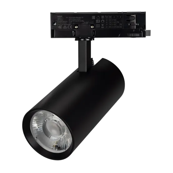 Фото #1 товара Светильник LGD-GERA-4TR-R90-30W Warm3000 (BK, 24 deg, 230V) (Arlight, IP20 Металл, 5 лет)