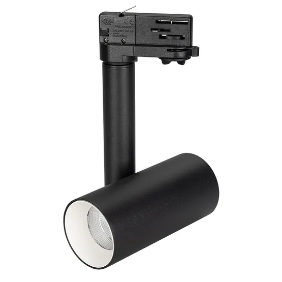 Фото #1 товара Светильник SP-POLO-TRACK-PIPE-R65-8W Warm3000 (BK-WH, 40 deg) (Arlight, IP20 Металл, 3 года)