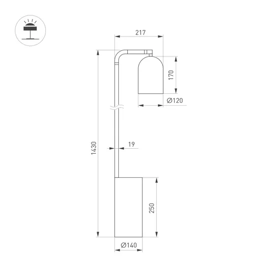 Фото #6 товара Светильник SP-MASON-FLOOR-R143-6W Warm3200-MIX (BG, 120 deg, 230V) (Arlight, IP20 Травертин, 5 лет)