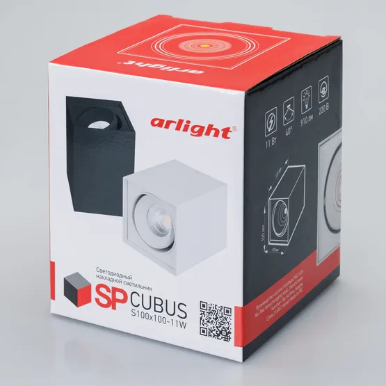 Фото #5 товара Светильник SP-CUBUS-S100x100WH-11W White 40deg (Arlight, IP20 Металл, 3 года)