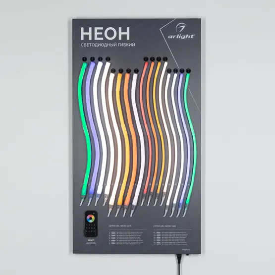Фото #4 товара Стенд Гибкий Неон ARL-NEON-1100x600mm (DB 3мм, пленка, лого) (Arlight, -)