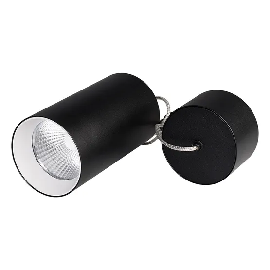 Фото #1 товара Светильник SP-POLO-HANG-R85-15W White5000 (BK-WH, 40 deg) (Arlight, IP20 Металл, 3 года)