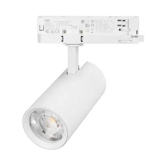 Фото #1 товара Светильник LGD-GERA-4TR-R74-20W Warm3000 (WH, 15 deg, 230V) (Arlight, IP20 Металл, 5 лет)