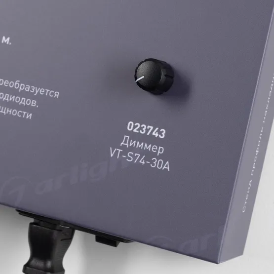 Фото #4 товара Стенд Профиль накладной ARL-04-830x600mm (230V) (Arlight, -)