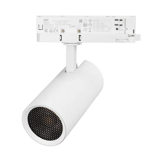 Фото #3 товара Светильник LGD-GERA-4TR-R74-20W Warm3000 (WH, 15 deg, 230V) (Arlight, IP20 Металл, 5 лет)