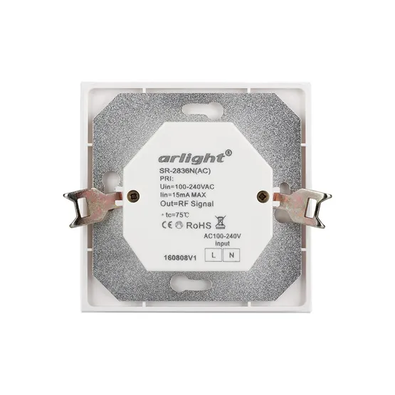 Фото #3 товара Панель Rotary SR-2836N-B-RF-IN (220V, DIM) (Arlight, IP20 Пластик, 3 года)
