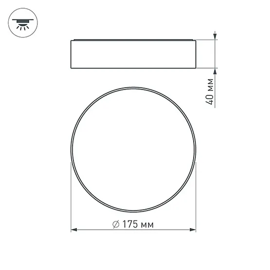 Фото #4 товара Светильник SP-RONDO-175A-16W White (Arlight, IP40 Металл, 3 года)