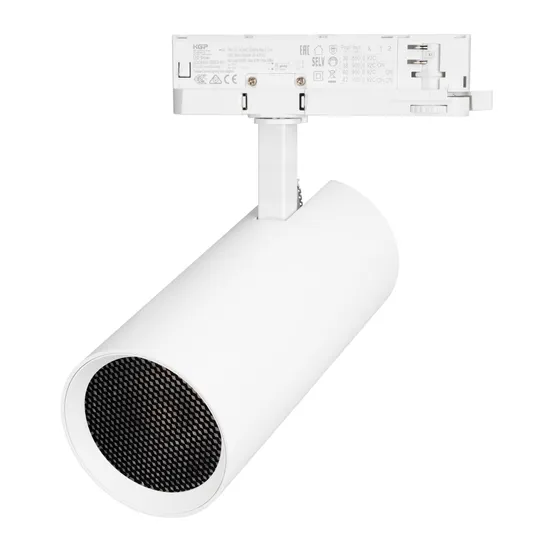 Фото #3 товара Светильник LGD-GERA-4TR-R90-40W Warm3000 (WH, 55 deg, 230V) (Arlight, IP20 Металл, 5 лет)