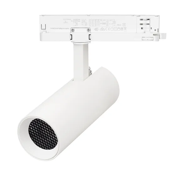Фото #6 товара Светильник LGD-GERA-2TR-R74-20W Warm3000 (WH, 24 deg, 230V) (Arlight, IP20 Металл, 5 лет)