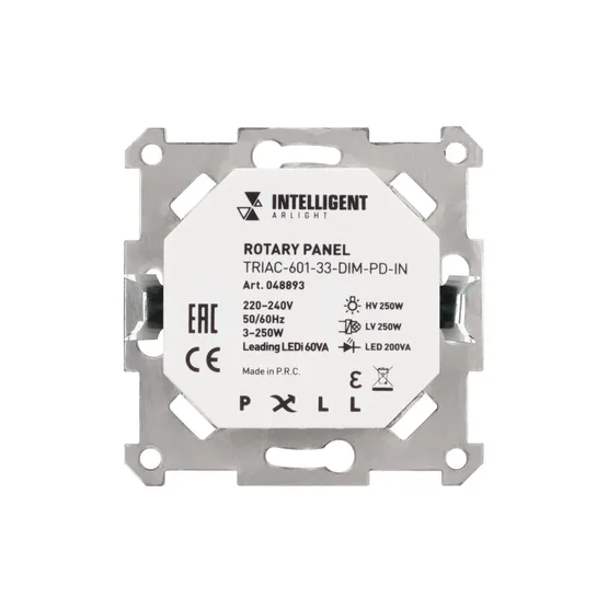 Фото #2 товара INTELLIGENT ARLIGHT Роторная панель TRIAC-601-33-DIM-PD-IN (230V, 1x1A, Механизм) (IARL, IP20 Металл, 3 года)