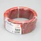 Минифото #2 товара Шлейф питания ARL-18AWG-2Wire-CU (Arlight, -)