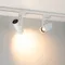 Минифото #4 товара Светильник LGD-URANUS-4TR-R65-10W Warm3500-MIX (WH, 20-50 deg, side holder, 230V) (Arlight, IP20 Металл, 5 лет)